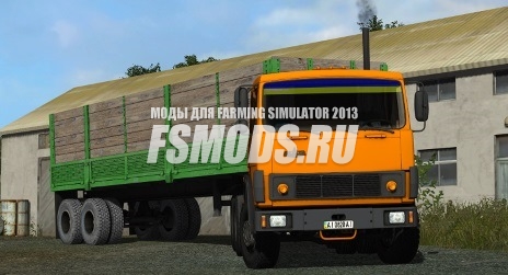 Скачать МАЗ 64224 и ОДАЗ 9370 More Realistic для Farming Simulator 2013