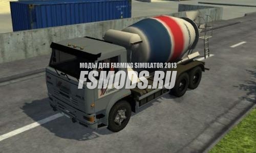 КАМАЗ 53215 Цементовоз для Farming Simulator 2013