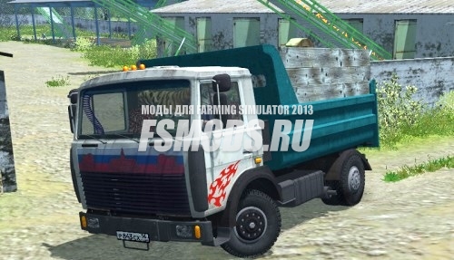 Скачать МАЗ 5551 для Farming Simulator 2013