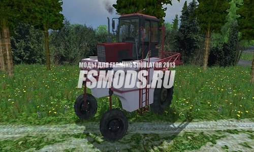 Скачать МТЗ 82 Опрыскиватель для Farming Simulator 2013