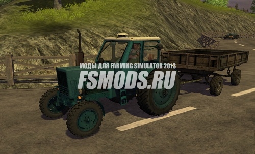Скачать Трактор МТЗ-50 для Farming Simulator 2013