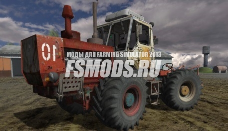 Скачать Т-150К для Farming Simulator 2013
