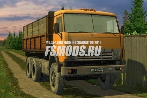 Скачать KamAZ 55102 Orange для Farming Simulator 2013