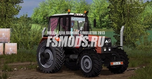 Скачать МТЗ 1221 для Farming Simulator 2013