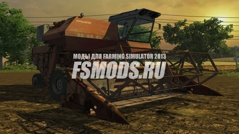 Скачать Niva Agro Pack v 1.4 для Farming Simulator 2013
