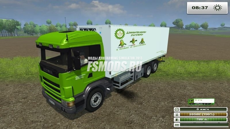 Скачать Scania P420 Koffer v 1.1 для Farming Simulator 2013