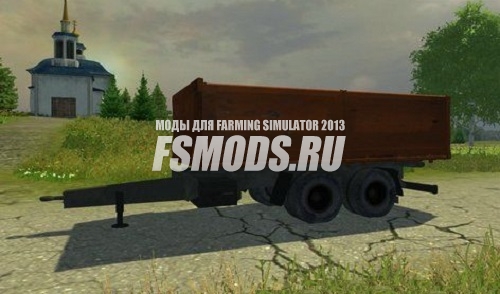 Скачать Прицеп Камазу 45393Е для Farming Simulator 2013