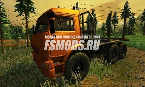 Скачать Лесовоз КАМАЗ 6522 для Farming Simulator 2013