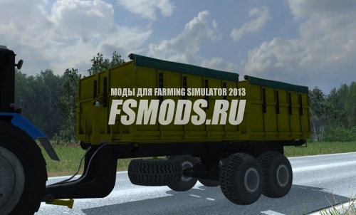 Скачать 1ПТС-9 для Farming Simulator 2013