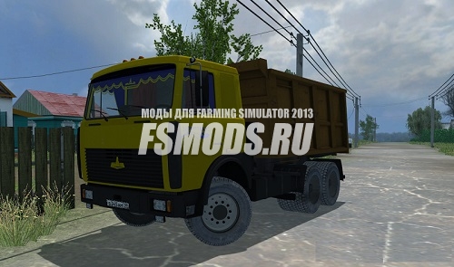 Скачать Маз 5516 для Farming Simulator 2013