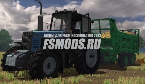    Farming Simulator 2013   1221 -  10