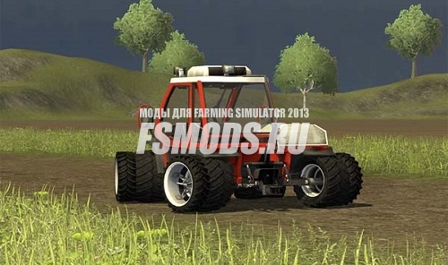 Reform Metrac v 0.95 [MP] для Farming Simulator 2013
