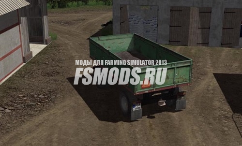 Скачать HL 8011 [MP] для Farming Simulator 2013