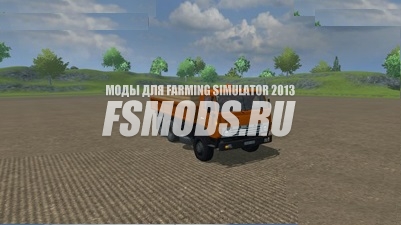 Скачать КАМАЗ 55102 для Farming Simulator 2013