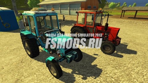 Скачать МТЗ ПАК для Farming Simulator 2013