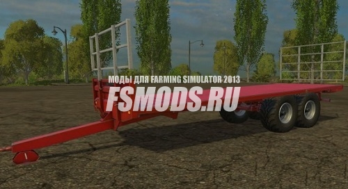 Скачать Marshall BC 25 для Farming Simulator 2015