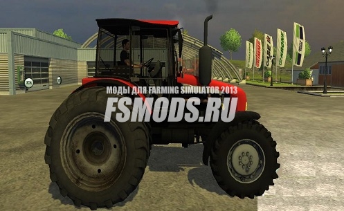 МТЗ-1523 для Farming Simulator 2013