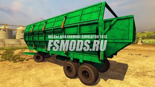 Скачать ПС-60 для Farming Simulator 2013