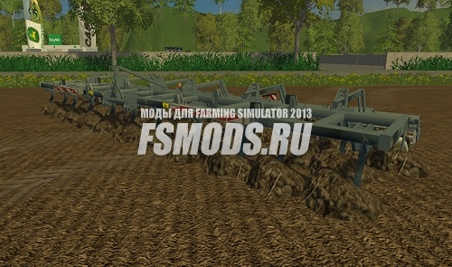Скачать Культиватор PROTOTYPE 9M для Farming Simulator 2015