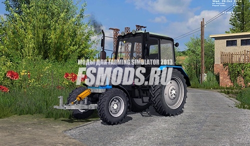 Скачать МТЗ 82.1 для Farming Simulator 2013