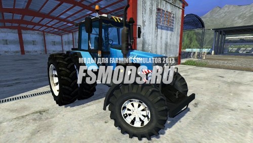 МТЗ 1221 тюнинг для Farming Simulator 2013