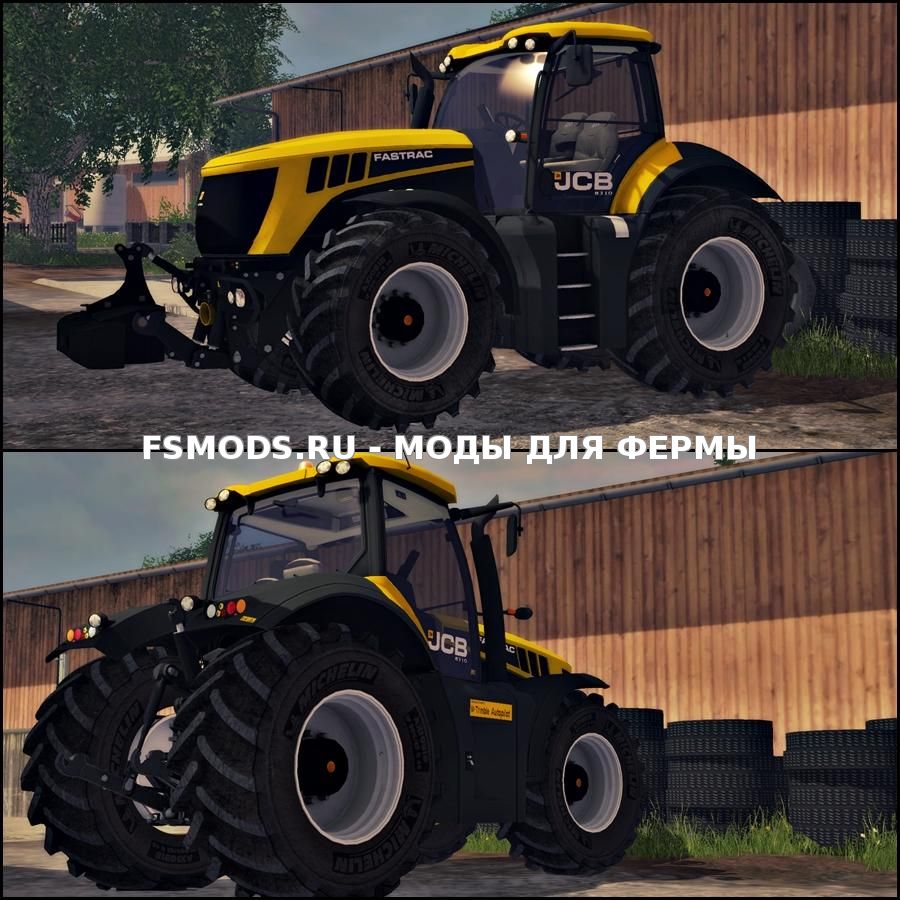 Скачать JCB 8310 V2 для Farming Simulator 2015