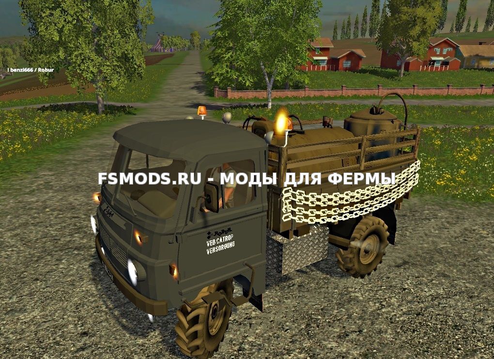 Скачать ROBUR Service v1.0 для Farming Simulator 2015