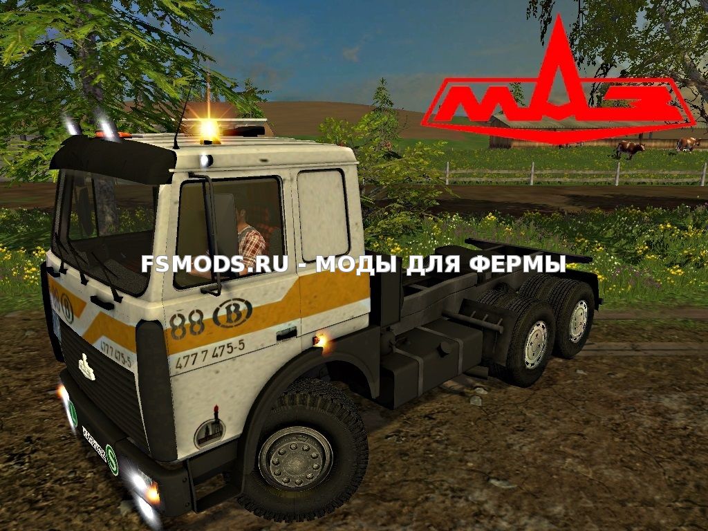 Скачать МАЗ-5516 v1.0 для Farming Simulator 2015
