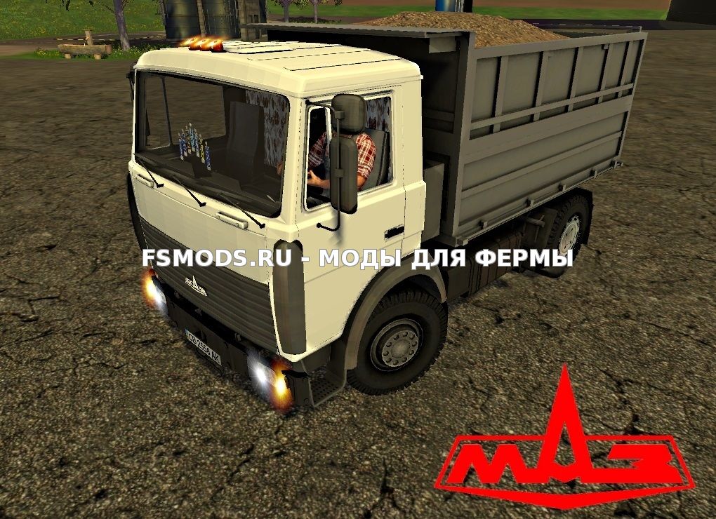 Скачать МАЗ -5551 v2.0 для Farming Simulator 2015