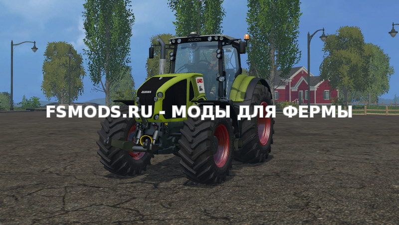 Скачать CLAAS Axion 950 v1.0 для Farming Simulator 2015