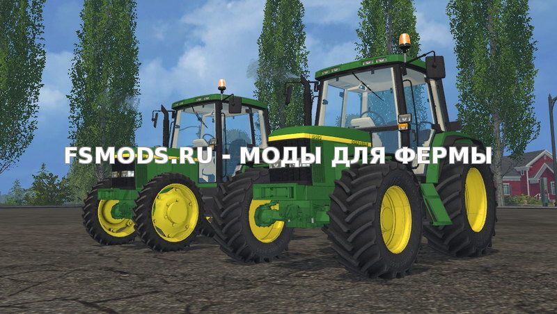 John Deere 6410 v1.0 для Farming Simulator 2015