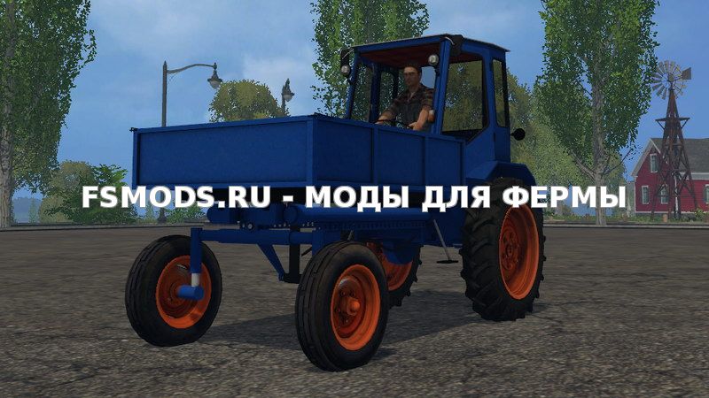 Скачать T-16 v 2.0 для Farming Simulator 2015