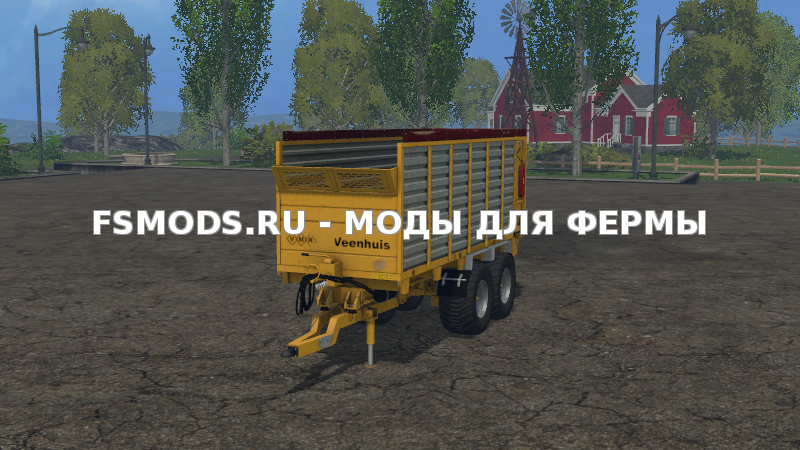 Скачать Veenhuis W400 для Farming Simulator 2015