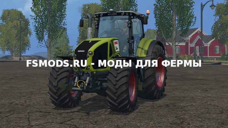 Скачать CLAAS Axion 950 v 0.5 beta PloughingSpec для Farming Simulator 2015