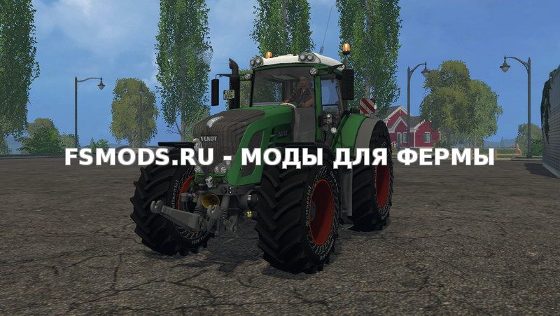 Скачать Fendt 936 v1.0 для Farming Simulator 2015