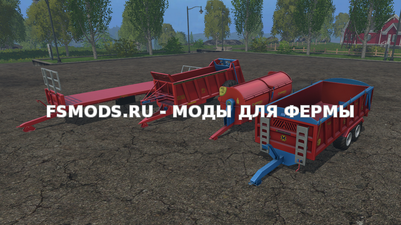 Marshall Mod Package для Farming Simulator 2015