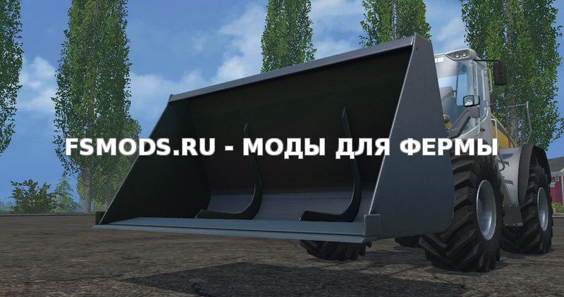 Скачать JCB wheel loader shovel (Multifruit) для Farming Simulator 2015