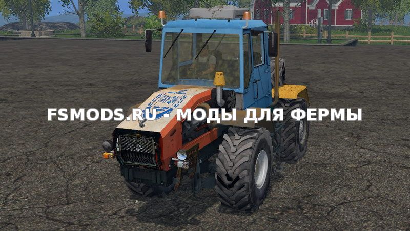 Скачать HTA-220 Слобожанец для Farming Simulator 2015