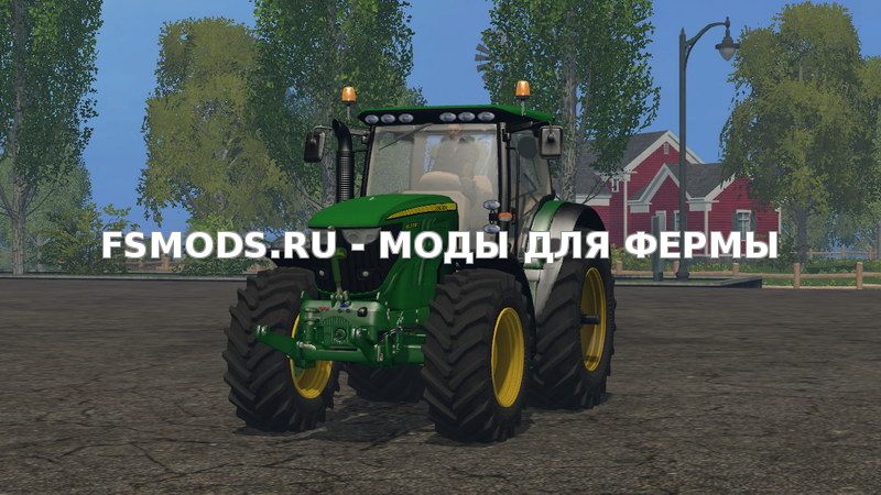 Скачать John Deere 6130R v1.0 для Farming Simulator 2015