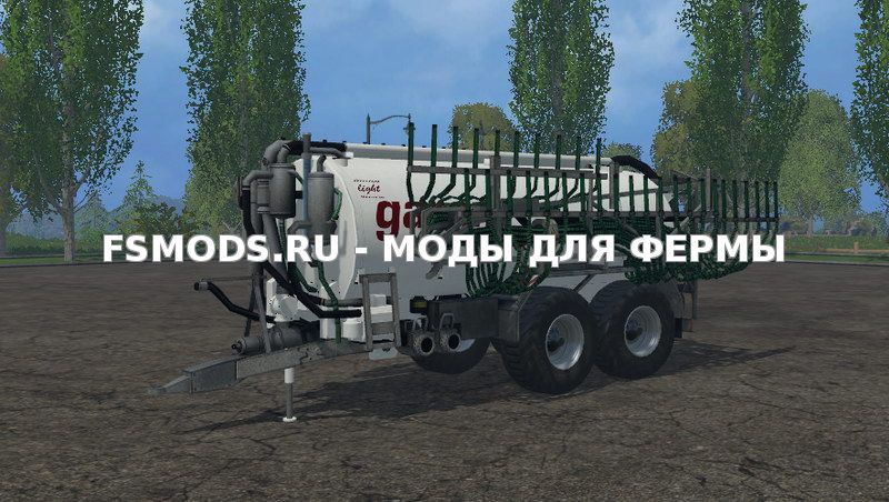 Скачать Garant VTL 19500 Silver v1.0 для Farming Simulator 2015
