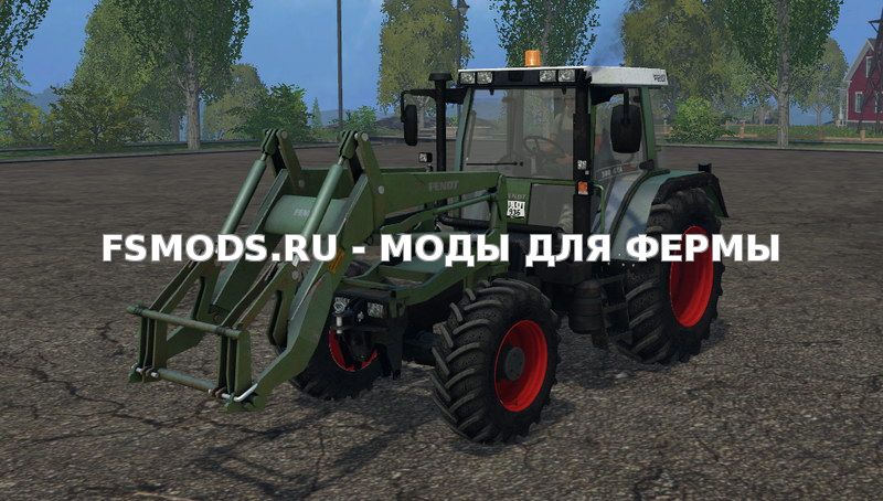 Скачать Fendt 380 GTA Turbo v1.0 для Farming Simulator 2015
