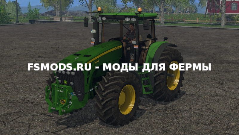 Скачать John Deere 8530 v5.0 для Farming Simulator 2015