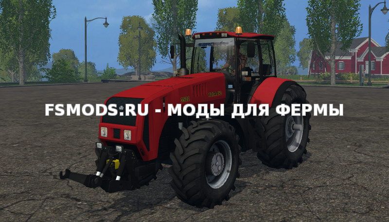 Скачать Belarus 3522 MTZ v1.3 для Farming Simulator 2015