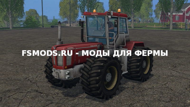 Скачать Schuelter 2500VL v2.1 для Farming Simulator 2015