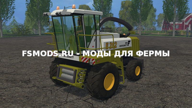 Скачать Fortschritt E282 v1.0 для Farming Simulator 2015