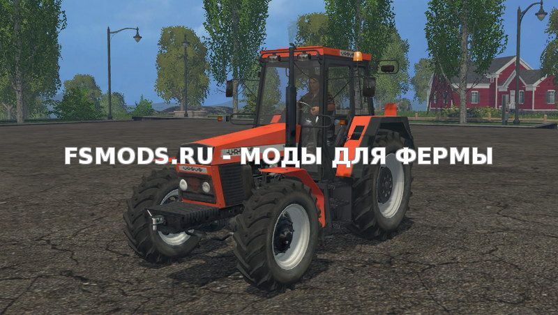 Скачать Ursus 1634 v1.0 для Farming Simulator 2015