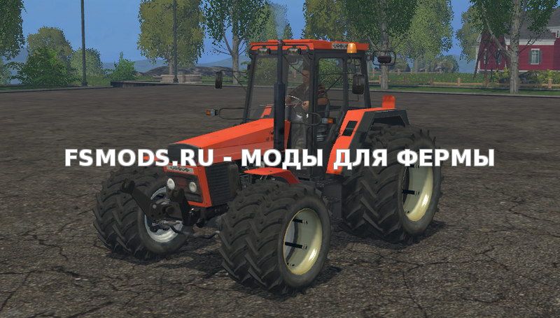 URSUS 1634 v1.0 для Farming Simulator 2015
