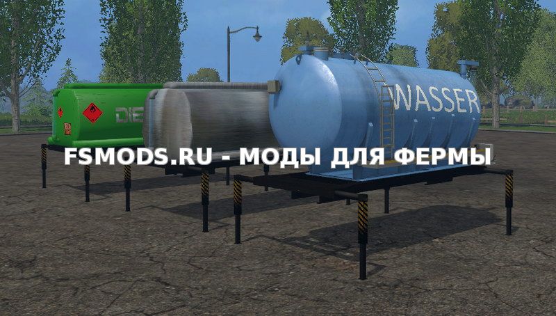 Скачать AR Tank v2.1 для Farming Simulator 2015