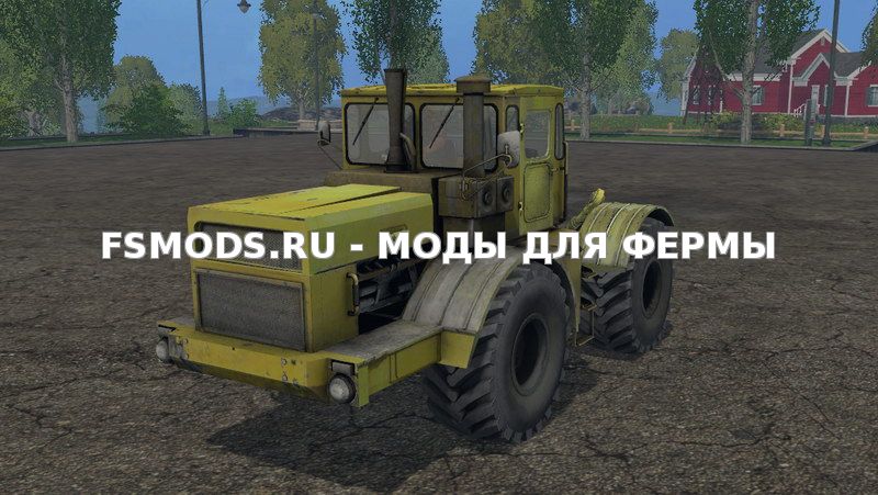 Скачать Kirovets K-700 v1.0 для Farming Simulator 2015