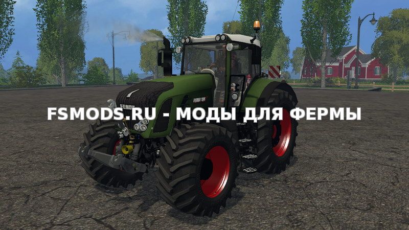 Скачать Fendt 924 Vario v1.0 для Farming Simulator 2015